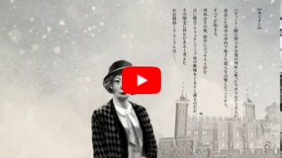 �M�����o�ꂷ�镶�w��i