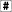 �V���[�v