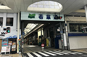 �R����Vol.64 �n���N���G�C�^�[�̎d���Ƃ����̘b4�u�n���ł̒���v