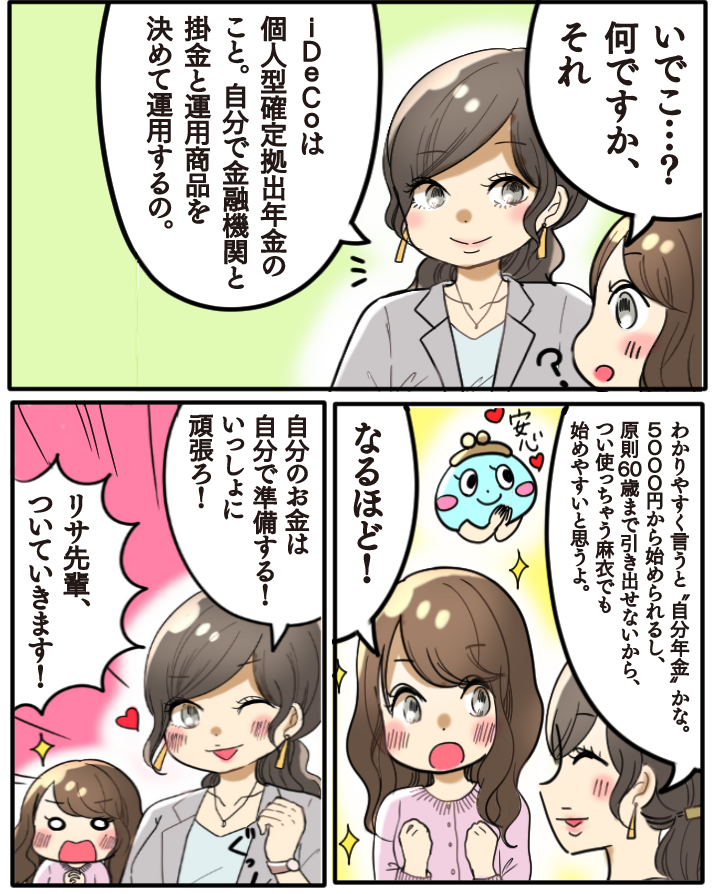 ��1�b-2