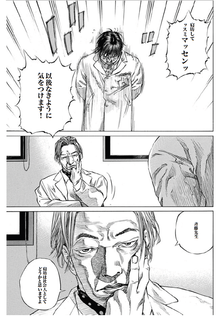 ��1�b-2