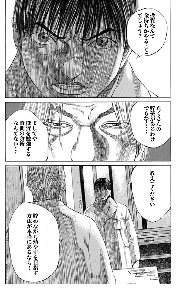 ��3�b-3