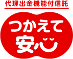 �����Ĉ��S
