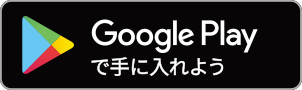 Google Play�Ŏ�ɓ���悤