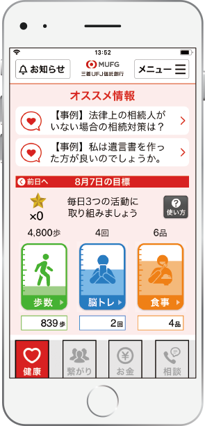 ��ʃC���[�W