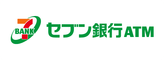 セブン銀行ATM