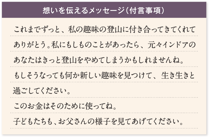 �z����`���郁�b�Z�[�W�i�t�������j����܂ł����ƁA���̎�̓o�R�ɕt�������Ă��Ă���Ă��肪�Ƃ��B���ɂ������̂��Ƃ���������A���X�C���h�A�̂��Ȃ��͂����Ɠo�R����߂Ă��܂���������܂���ˁB���������Ȃ��Ă������V������������āA���������Ɖ߂����Ă��������B���̂����͂��̂��߂Ɏg���ĂˁB�q�ǂ��������A��������̗l�q�����Ă����Ă��������B