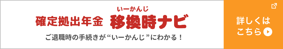 �m�苒�o�N�� �ڊ����i�r �ڂ����͂�����